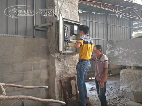 南安市豐州鎮再取締17家不符環保規范的石材加工企業，強化環境治理