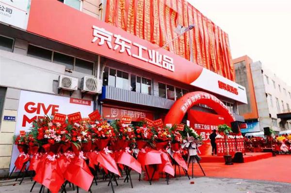 短短4個(gè)月從1500家五金店中脫穎而出 這家五金店做對(duì)了什么