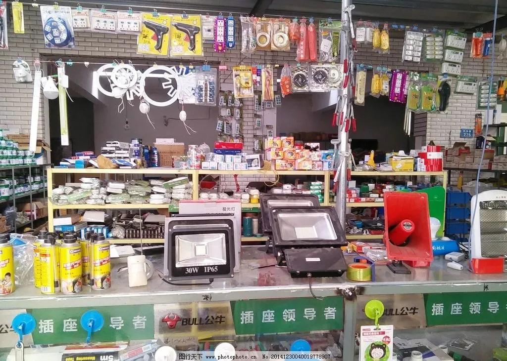 五金店投資要多少錢？深度解析五金行業(yè)的盈利模式與經(jīng)營(yíng)秘訣